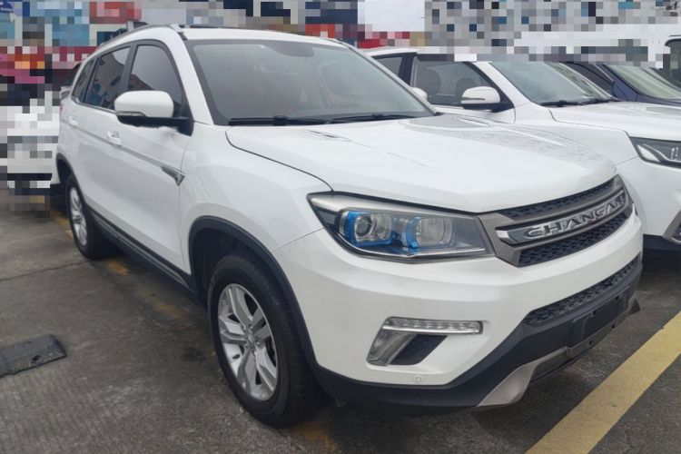 Used CHANGAN CS75 2017 Shangkui Edition 1.5T Manual Fengxiang Model Front Right 45 Deg