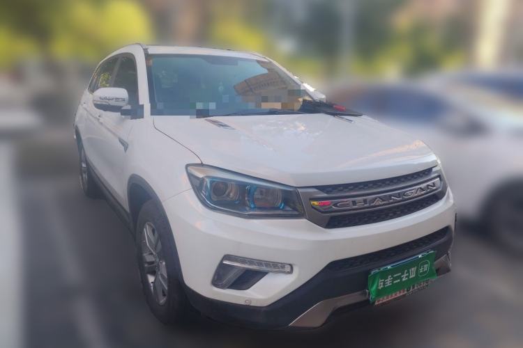 Used CHANGAN CS75 2017 Shangkui Edition 1.5T Automatic Fengxiang Model Front Right 45 Deg