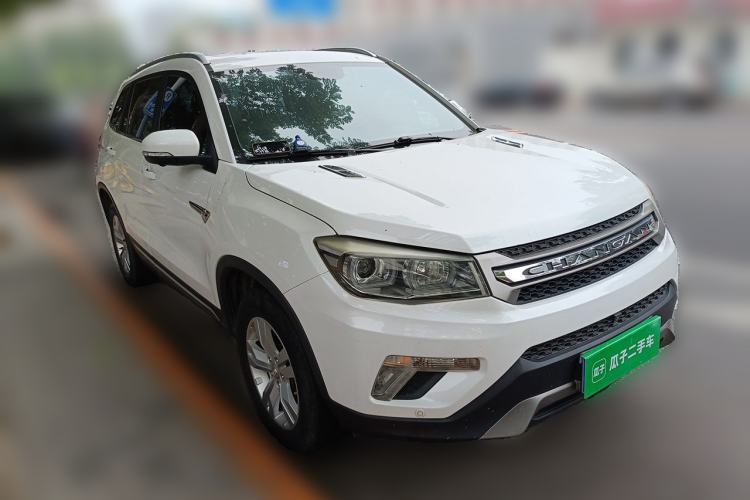 Used CHANGAN CS75 2017 Shangkui Edition 1.5T Automatic Sharp Model Front Right 45 Deg