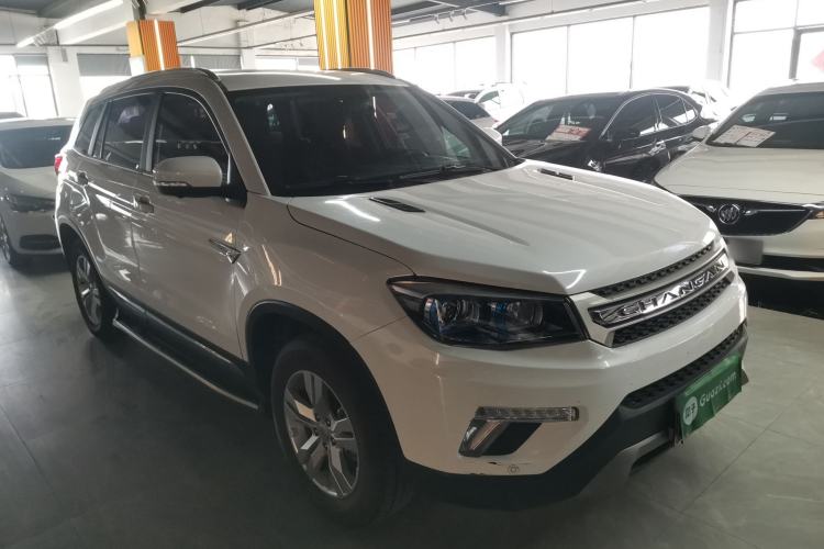 Used CHANGAN CS75 2017 Shangkui Edition 1.5T Automatic Fengxiang Model Front Right 45 Deg