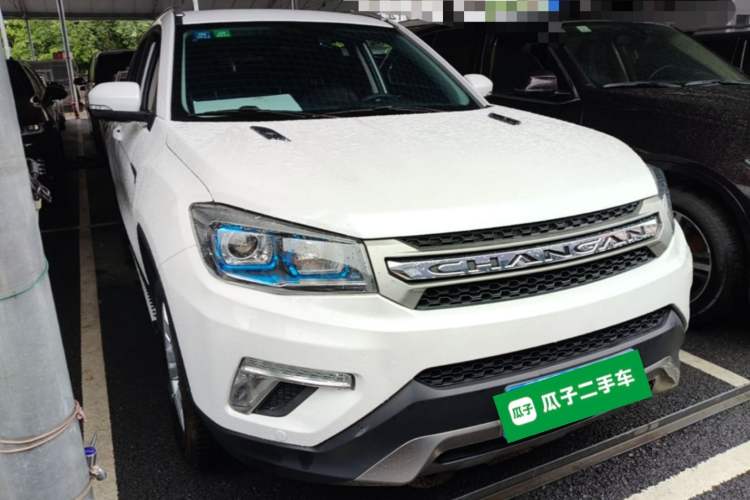 Used CHANGAN CS75 2017 Shangkui Edition 1.5T Automatic Fengxiang Model Front Right 45 Deg