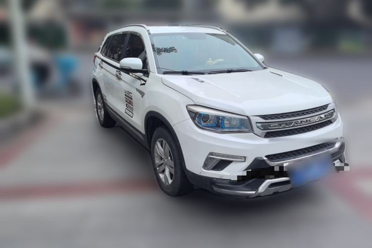 Used CHANGAN CS75 2017 Shangku Edition 1.5T Manual ZhiXiang Model Front Right 45 Deg