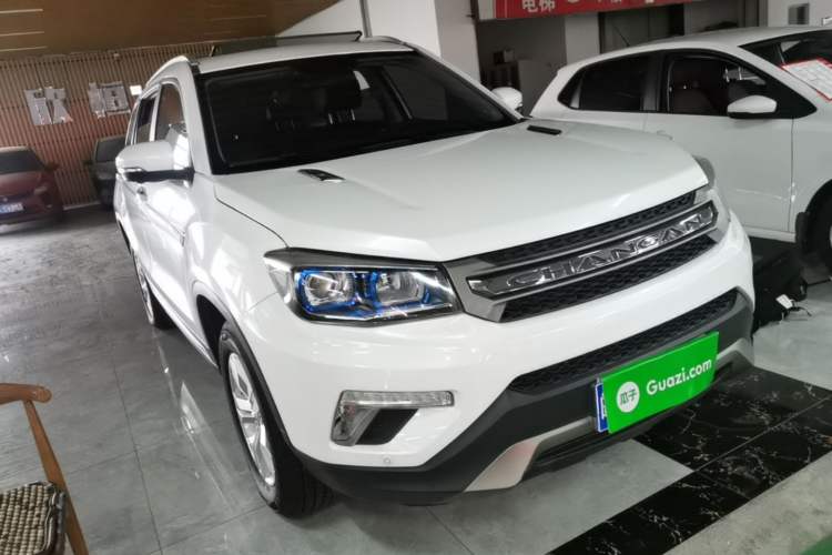 Used CHANGAN CS75 2017 Shangkui Edition 1.5T Automatic Fengxiang Model Front Right 45 Deg