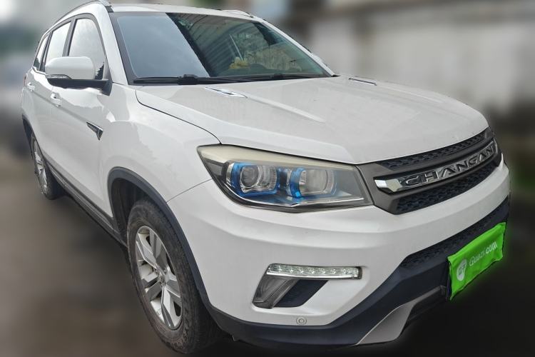 Used CHANGAN CS75 2017 Shangkui Edition 1.5T Automatic Fengxiang Model Front Right 45 Deg