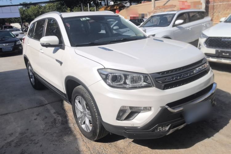 Used CHANGAN CS75 2017 Shangkui Edition 1.5T Automatic Sharp Model Front Right 45 Deg