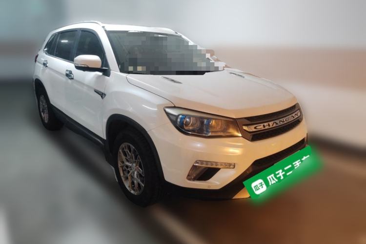 Used CHANGAN CS75 2017 Shangkui Edition 1.8T Automatic All-Wheel-Drive Luxury Model Front Right 45 Deg