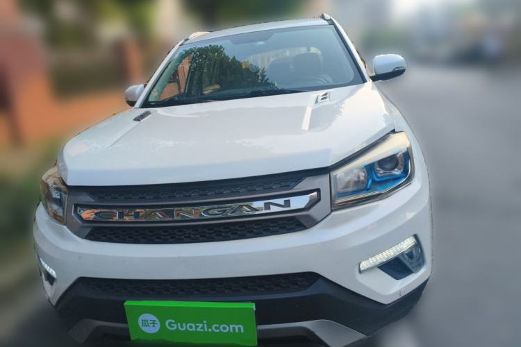 Used CHANGAN CS75 2017 Shangkui Edition 1.5T Automatic Fengxiang Model Front