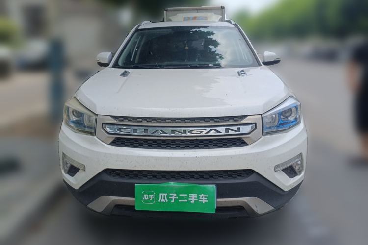 Used CHANGAN CS75 2017 Shangkui Edition 1.5T Manual Fengxiang Model Front