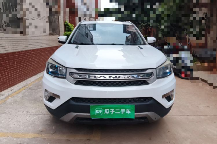 Used CHANGAN CS75 2017 Shangkui Edition 1.5T Manual Enjoyment Model Front
