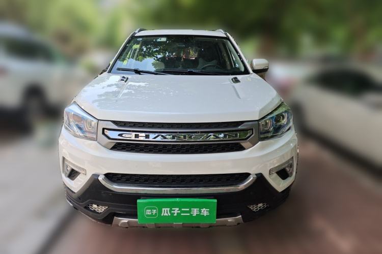 Used CHANGAN CS75 2017 Shangkui Edition 1.5T Automatic Fengyue Model Front