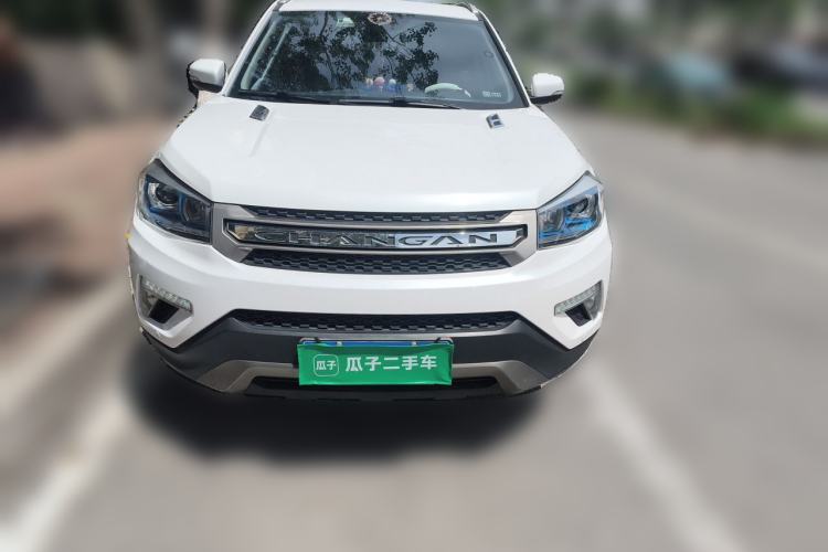Used CHANGAN CS75 2017 Shangkui Edition 1.5T Manual Fengxiang Model Front