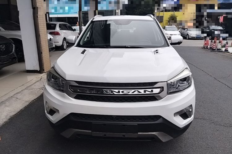 Used CHANGAN CS75 2017 Shangkui Edition 1.5T Automatic Sharp Model Front