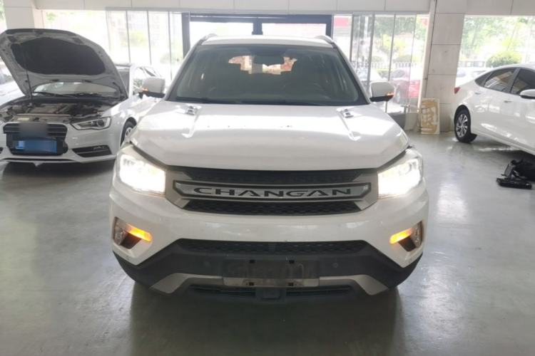 Used CHANGAN CS75 2017 Shangkui Edition 1.5T Automatic Fengyu Model Front