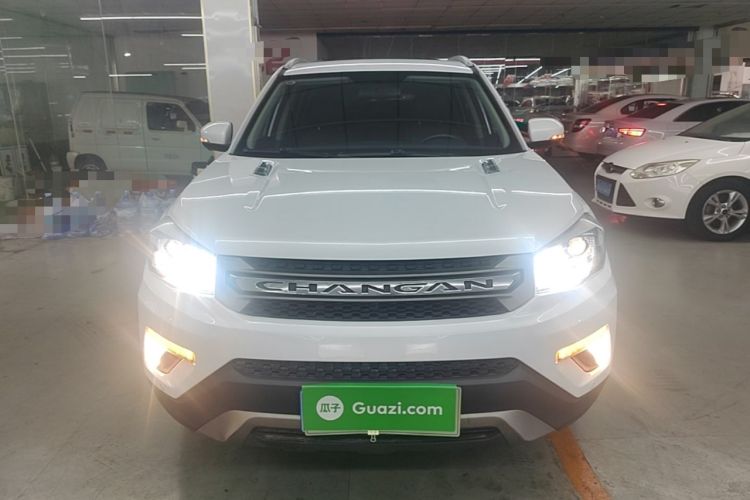 Used CHANGAN CS75 2017 Shangkui Edition 1.5T Automatic Fengxiang Model Front
