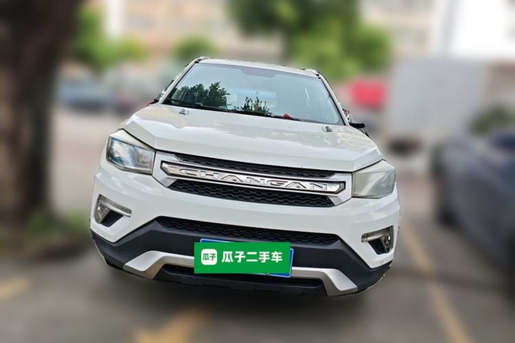 Used CHANGAN CS75 2017 Shangkui Edition 1.5T Automatic Fengxiang Model Front