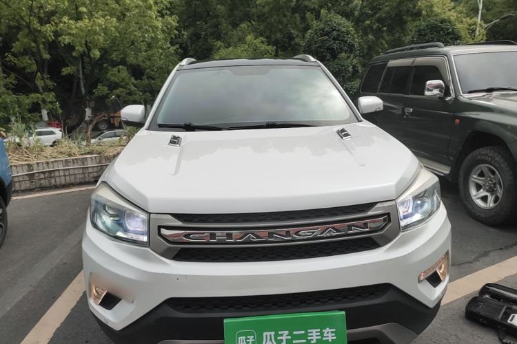 Used CHANGAN CS75 2017 Shangkui Edition 1.5T Automatic Fengxiang Model Front