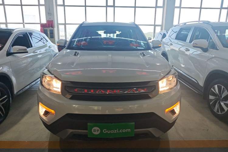 Used CHANGAN CS75 2017 Shangkui Edition 1.5T Manual Fengxiang Model Front