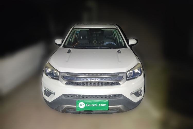 Used CHANGAN CS75 2017 Shangkui Edition 1.5T Manual Fengxiang Model Front