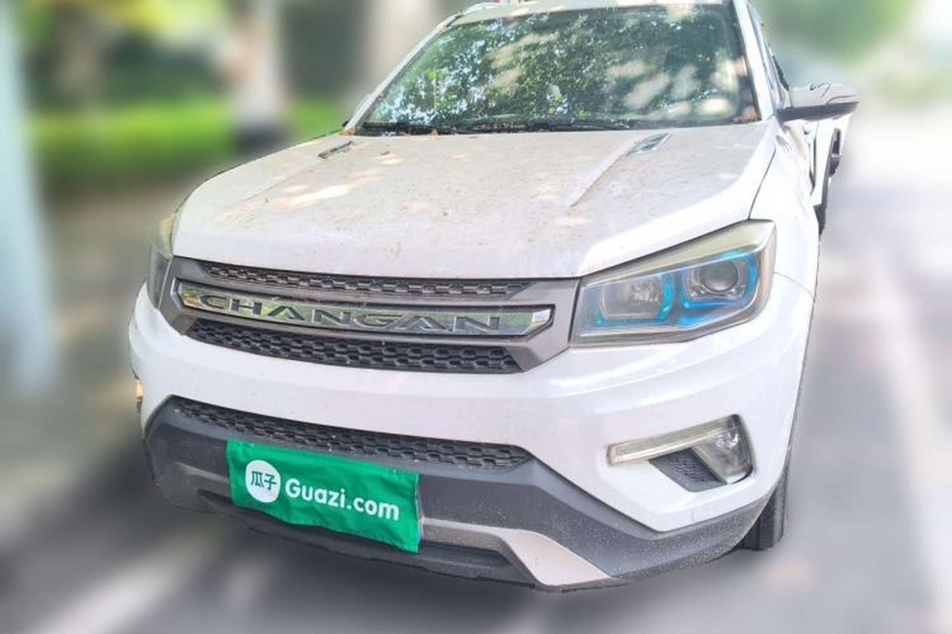 Used CHANGAN CS75 2017 Shangkui Edition 1.5T Automatic Fengxiang Model Front