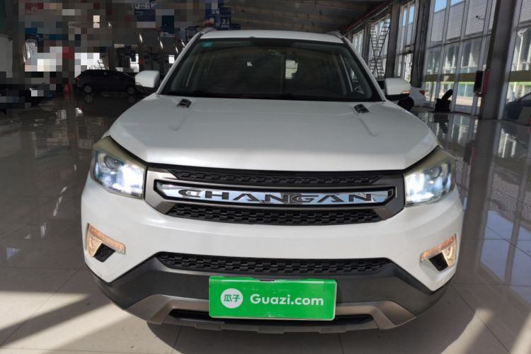 Used CHANGAN CS75 2017 Shangkui Edition 1.8T Automatic All-Wheel-Drive Elite Model Front