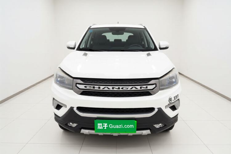 Used CHANGAN CS75 2017 Shangkui Edition 1.5T Automatic Fengxiang Model Front