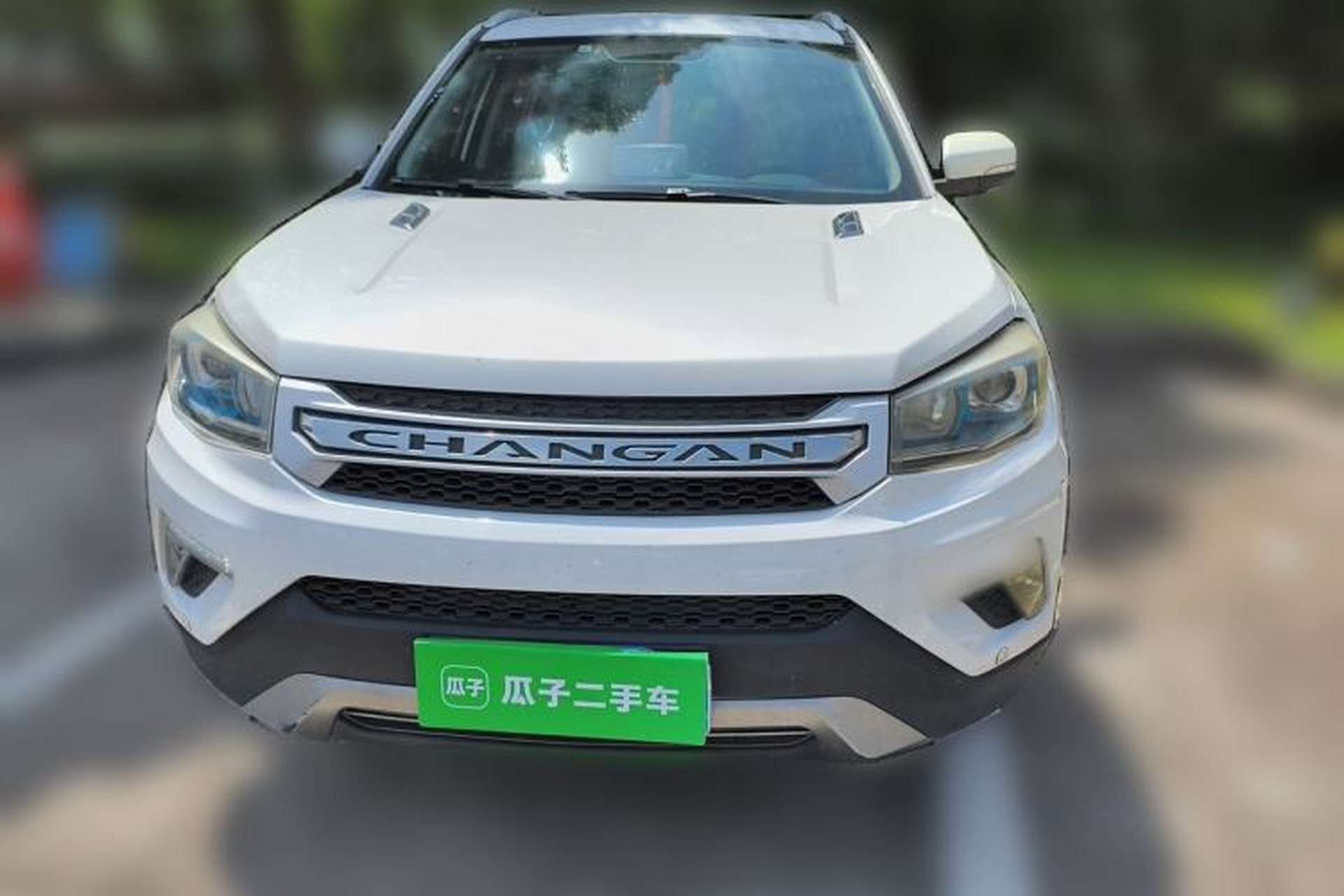 Used CHANGAN CS75 2017 Shangkui Edition 1.5T Automatic Sharp Model Front