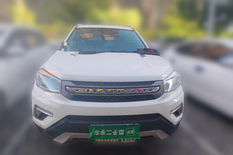 Used CHANGAN CS75 2017 Shangkui Edition 1.5T Automatic Fengxiang Model Front