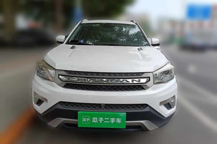 Used CHANGAN CS75 2017 Shangkui Edition 1.5T Automatic Sharp Model Front