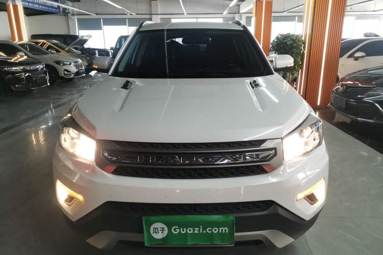 Used CHANGAN CS75 2017 Shangkui Edition 1.5T Automatic Fengxiang Model Front