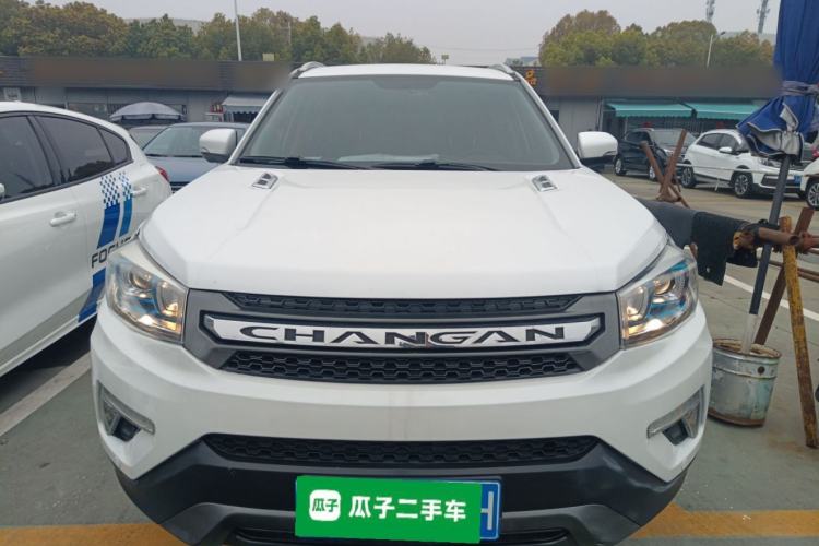 Used CHANGAN CS75 2017 Shangkui Edition 1.5T Automatic Fengxiang Model Front