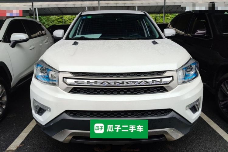 Used CHANGAN CS75 2017 Shangkui Edition 1.5T Automatic Fengxiang Model Front