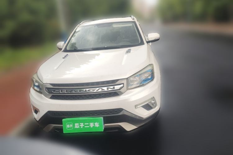 Used CHANGAN CS75 2017 Shangkui Edition 1.5T Automatic Fengxiang Model Front