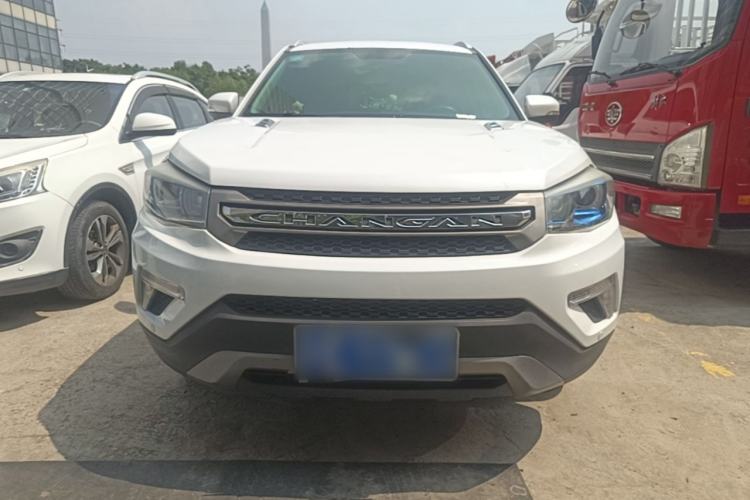 Used CHANGAN CS75 2017 Shangkui Edition 1.5T Automatic Fengxiang Model Front