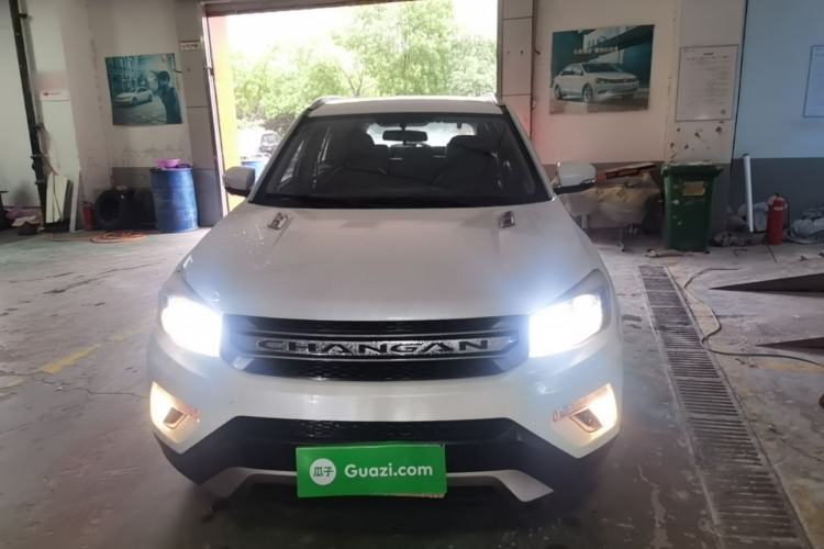 Used CHANGAN CS75 2017 Shangkui Edition 1.8T Automatic All-Wheel-Drive Luxury Model Front