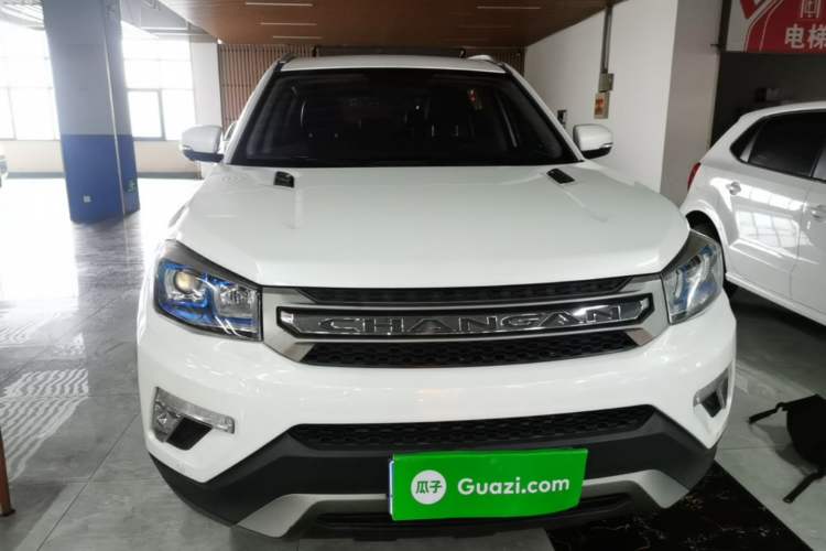 Used CHANGAN CS75 2017 Shangkui Edition 1.5T Automatic Fengxiang Model Front