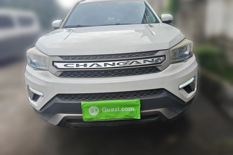 Used CHANGAN CS75 2017 Shangkui Edition 1.5T Automatic Fengxiang Model Front