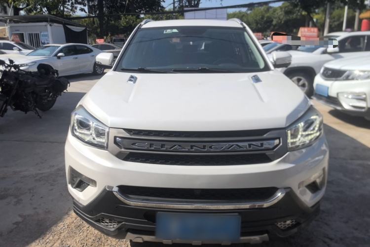 Used CHANGAN CS75 2017 Shangkui Edition 1.5T Automatic Sharp Model Front