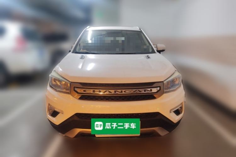 Used CHANGAN CS75 2017 Shangkui Edition 1.8T Automatic All-Wheel-Drive Luxury Model Front