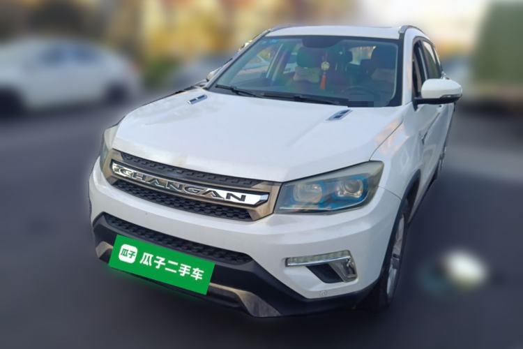 Used CHANGAN CS75 2017 Shangkui Edition 1.5T Automatic Fengyue Model Guazi used car, China used car export, Used car for sale, Used cars, Cheapest cars for sale