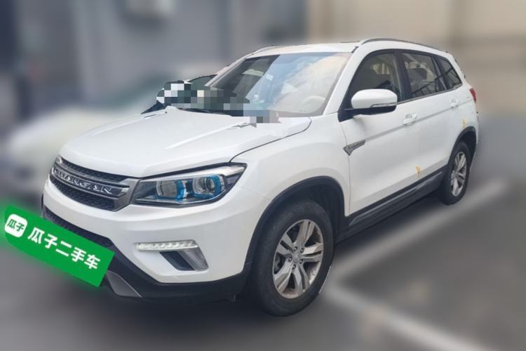 Used CHANGAN CS75 2017 Shangkui Edition 1.5T Automatic Fengxiang Model Guazi used car, China used car export, Used car for sale, Used  cars, Cheapest cars for sale