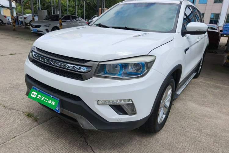 Used CHANGAN CS75 2017 Shangkui Edition 1.5T Automatic Fengxiang Model Guazi used car, China used car export, Used car for sale, Used  cars, Cheapest cars for sale