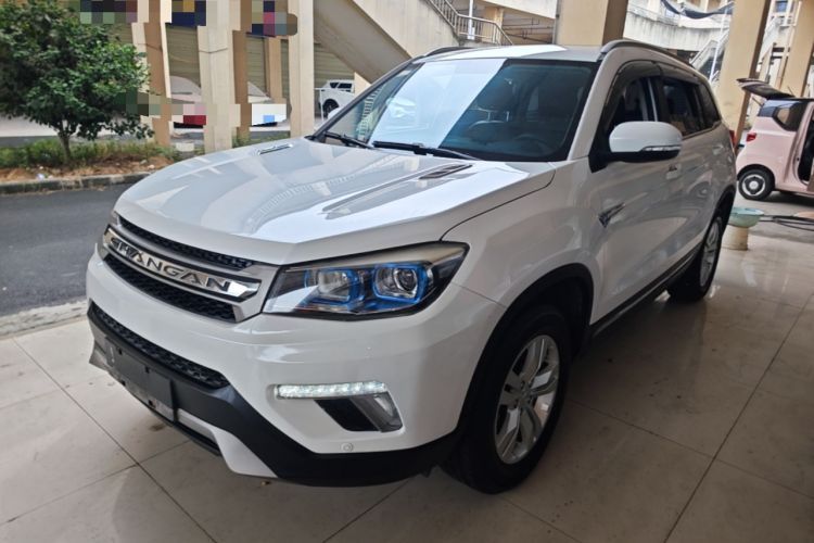 Used CHANGAN CS75 2017 Shangku Edition 1.5T Manual ZhiXiang Model Guazi used car, China used car export, Used car for sale, Used  cars, Cheapest cars for sale
