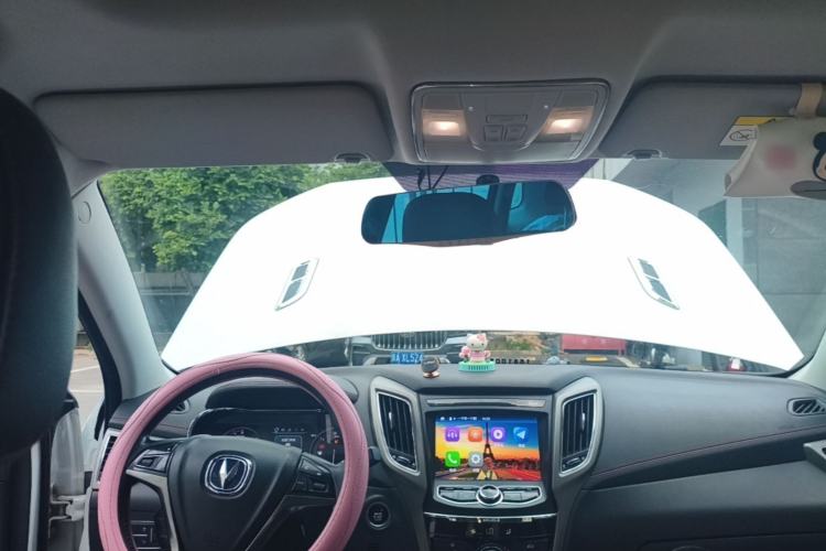 Used CHANGAN CS75 2017 Shangkui Edition 1.5T Automatic Fengxiang Model Headliner
