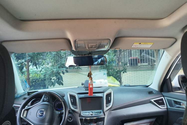 Used CHANGAN CS75 2017 Shangku Edition 1.5T Manual ZhiXiang Model Headliner