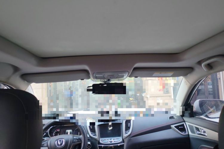 Used CHANGAN CS75 2017 Shangkui Edition 1.5T Automatic Fengxiang Model Headliner