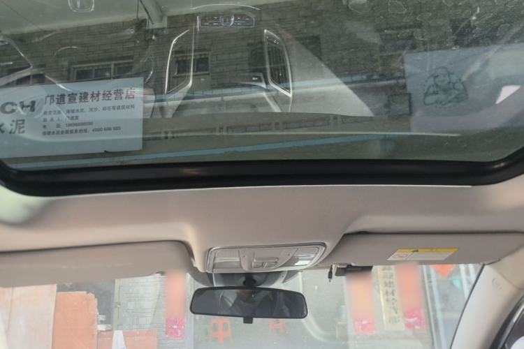 Used CHANGAN CS75 2017 Shangkui Edition 1.5T Automatic Sharp Model Headliner