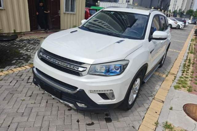 Ojetý CHANGAN CS75 2017 Shangkui Edition 1.5T Automatic Fengxiang Model