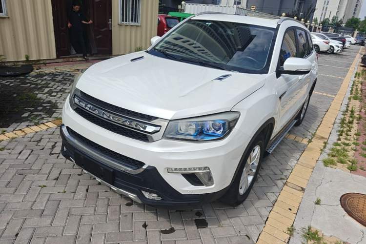 Used CHANGAN CS75 2017 Shangkui Edition 1.5T Automatic Fengxiang Model Guazi used car, China used car export, Used car for sale, Used CHANGAN cars, Cheapest cars for sale