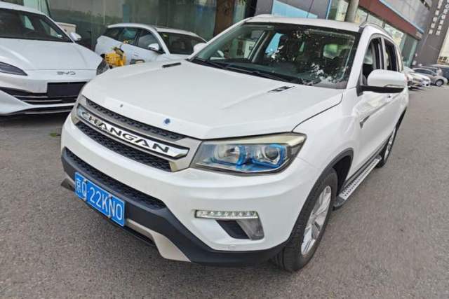 Used CHANGAN CS75 2017 Shangkui Edition 1.5T Automatic Fengyue Model