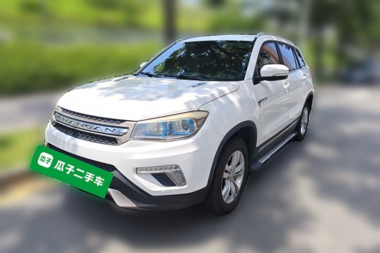 Used CHANGAN CS75 2017 Shangkui Edition 1.5T Manual Fengxiang Model Guazi used car, China used car export, Used car for sale, Used  cars, Cheapest cars for sale